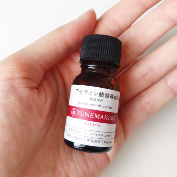 Tunemakers-Undiluted-Alpha-Arbutin-Essence-10ml-6-2025-08-20T01:54:38.562Z.png