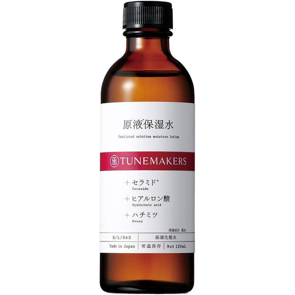 Tunemakers-Undiluted-Solution-Moisture-Lotion-120ml-1-2025-03-23T13:08:35.155Z.jpg