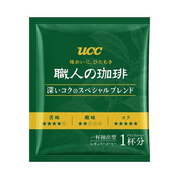 UCC-Craftmans-Drip-Coffee-Bag-Rich-Special-Blend-36-Bags-2-2025-10-17T03:20:02.279Z.jpg