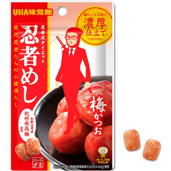 UHA-Mikakuto-Ninja-Meshi-Ume-Katsuo-Japanese-Plum-Bonito-Candy-20g-x-10-Bags-3-2026-02-26T05:29:45.490Z.webp