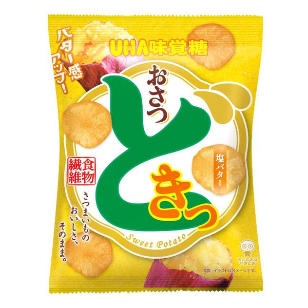 UHA-Mikakuto-Osatsudoki-Salted-Butter-Sweet-Potato-Chips-65g-Pack-of-3-4-2026-02-26T05:08:57.828Z.jpg