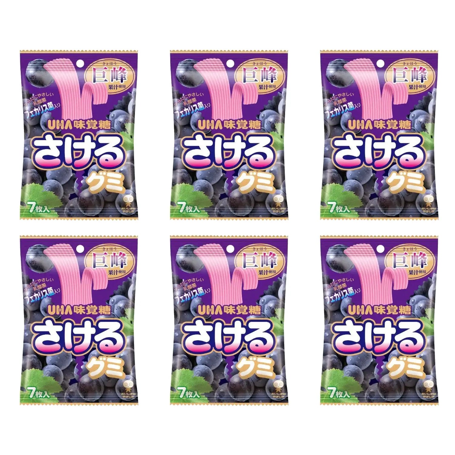 UHA-Mikakuto-Sakeru-Grape-Gummy-Candy-7-Pieces-Pack-of-6-1-2026-02-26T05:19:38.236Z.webp