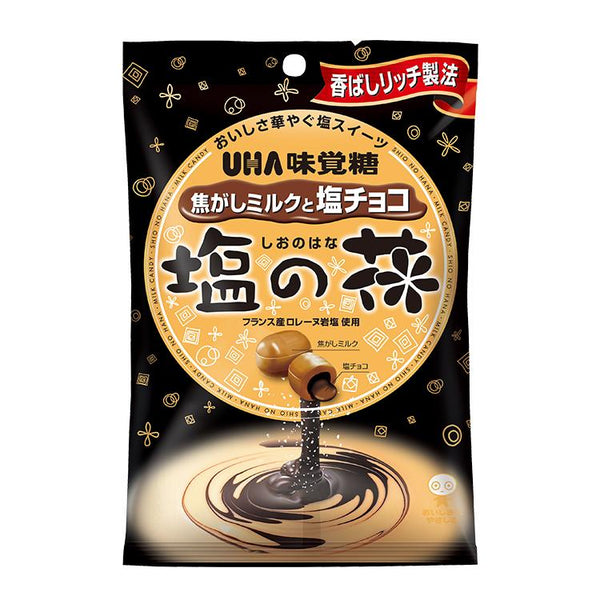 UHA-Mikakuto-Shio-no-Hana-Chocolate-Filled-Salt-Caramel-Candy-78g-1-2025-06-17T01:10:56.246Z.jpg