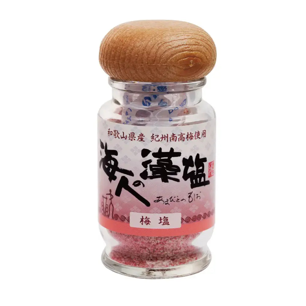 Ume-Plum-Seasoned-Salt-Natural-Pickled-Plum-Sea-Salt-35g-1-2026-04-08T08:50:38.725Z.webp