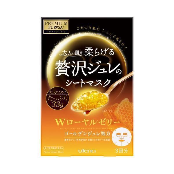 Utena-Premium-Puresa-Golden-Jelly-Face-Mask-Royal-Jelly-3-Sheets-1-2025-08-15T09:00:49.925Z.jpg