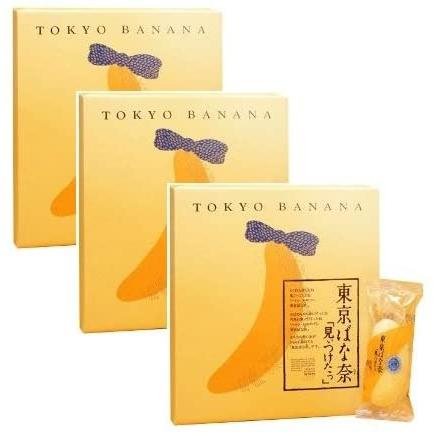 Gâteau aux bananes de Tokyo (Original du Japon) Boîte de 8 pièces