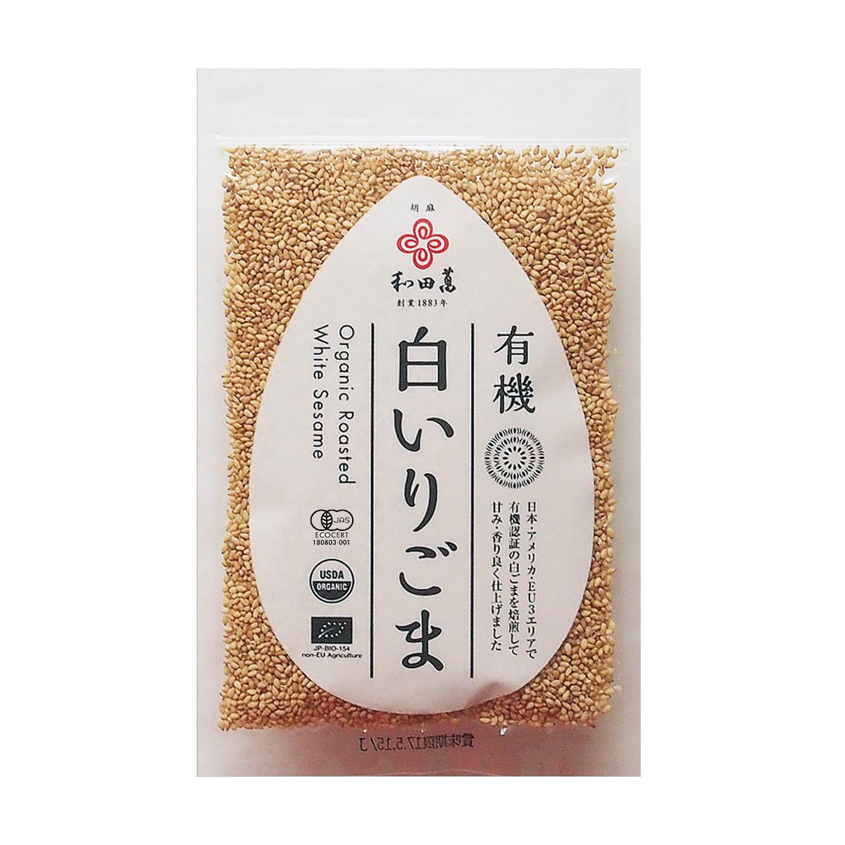 Wadaman-Certified-Organic-Roasted-White-Sesame-Seeds-50g--1-2025-07-10T07:18:59.394Z.jpg
