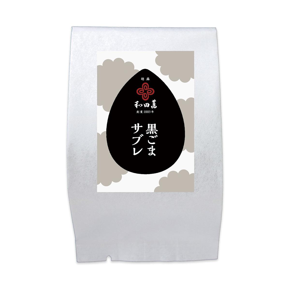 Wadaman-Crispy-Rich-Black-Sesame-Sable-Cookies-40g-1-2026-02-12T05:22:30.468Z.jpg