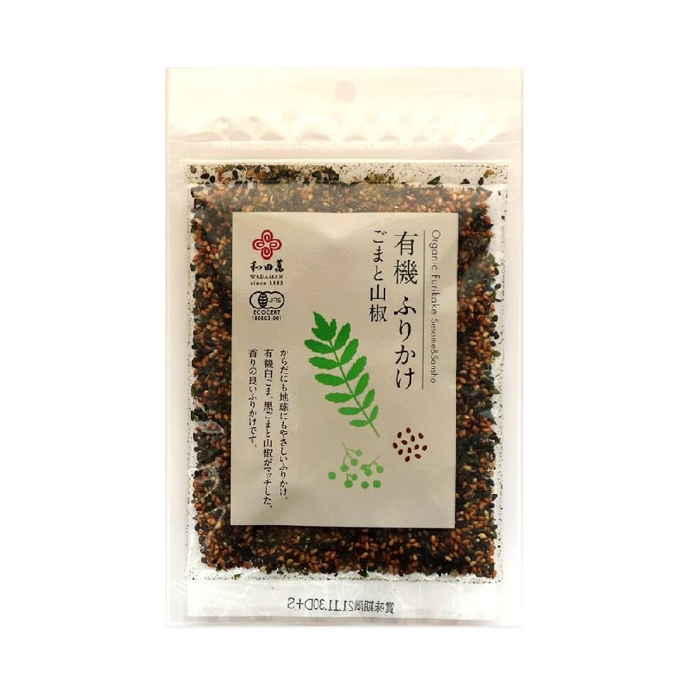 Wadaman-Organic-Sesame-and-Sansho-Pepper-Furikake-Seasoning-30g-1-2025-07-02T09:17:20.244Z.jpg
