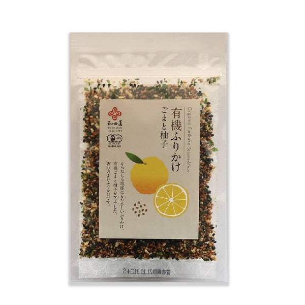 Wadaman-Organic-Sesame-and-Yuzu-Furikake-All-Purpose-Seasoning-25g-1-2025-12-24T02:11:11.005Z.jpg