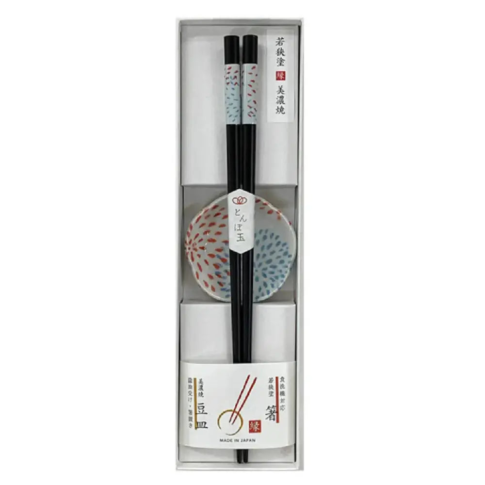 Wakasa-Laquered-Chopsticks-With-Mino-Ware-Small-Dish-Fireworks-23ct-1-2025-11-25T05:20:11.466Z.webp