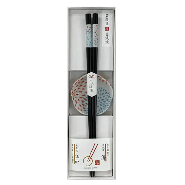 Wakasa-Laquered-Chopsticks-With-Mino-Ware-Small-Dish-Fireworks-23ct-1-2025-11-25T05:20:11.466Z.webp