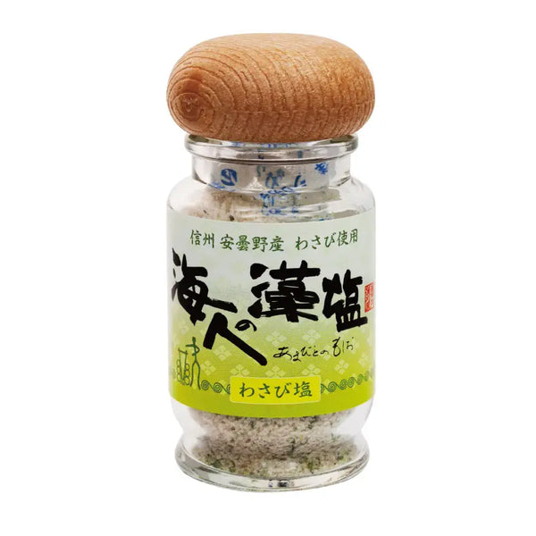 Wasabi-Salt-Japanese-Wasabi-Seasoned-Salt-Spicy-Sea-Salt-35g-1-2026-04-08T08:19:06.813Z.webp