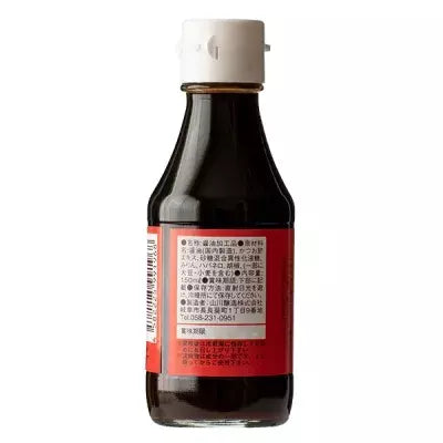 Yamakawa-Spicy-Habanero-Seasoned-Tamari-Soy-Sauce-150ml-5-2025-08-15T01:40:24.007Z.webp