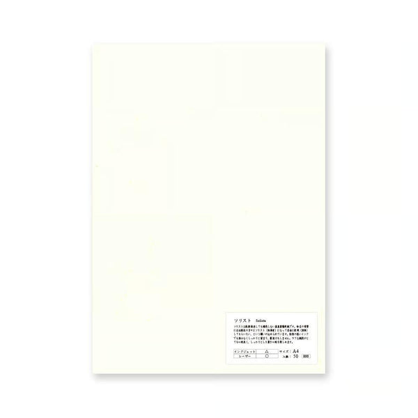 Yamamoto-Soliste-Unlined-Uncoated-Thick-Book-A4-Paper-65gsm-50-Sheets-1-2025-03-06T04:18:47.567Z.jpg