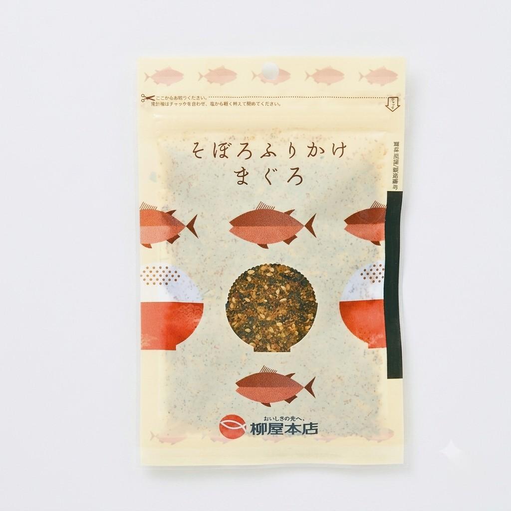 Yanagiya Furikake Maguro Soboro Thon Haché 80g