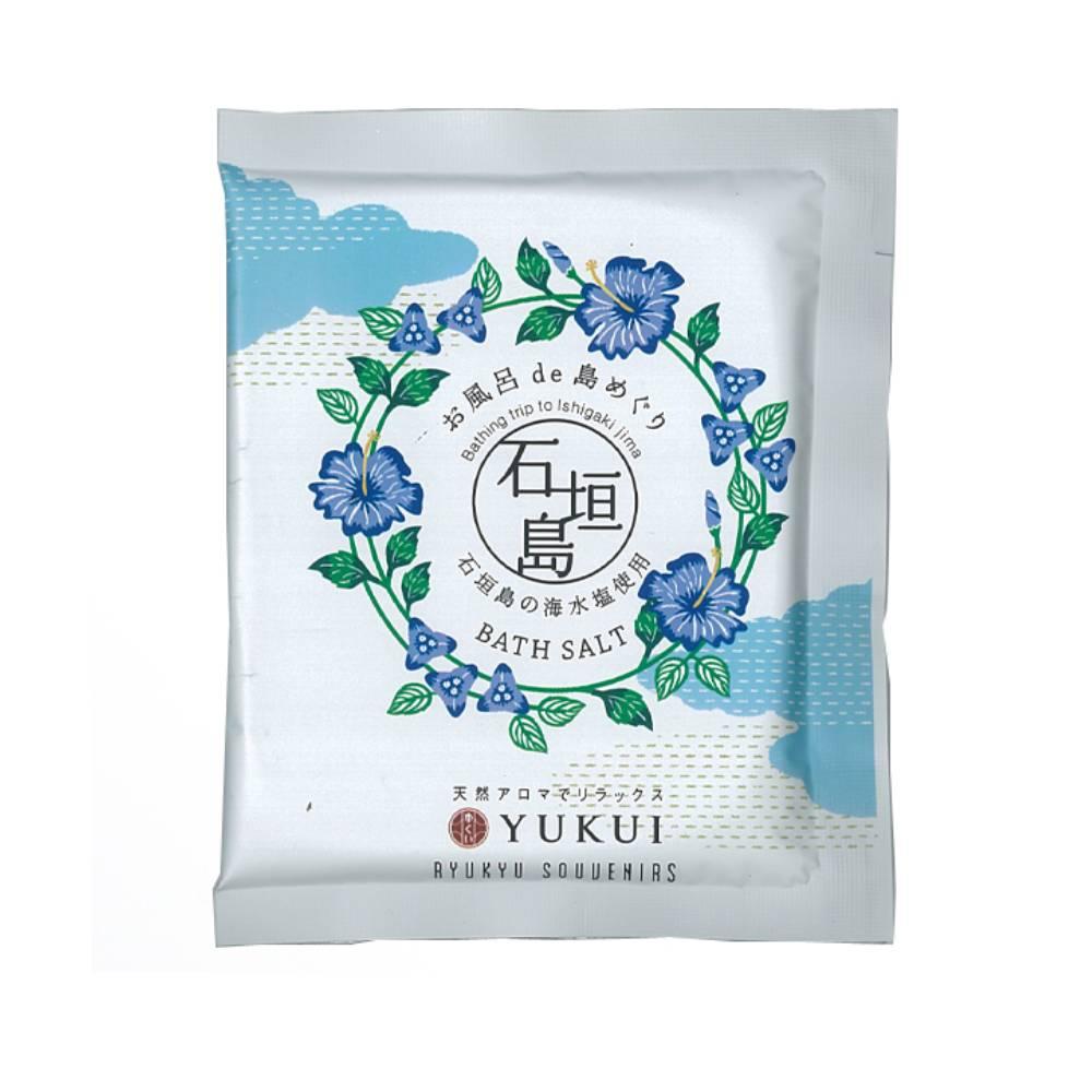 Yukui-Okinawan-Ishigaki-Island-Bath-Salt-Herbal-Grapefruit-Scent-30g-1-2026-01-23T09:10:54.150Z.jpg