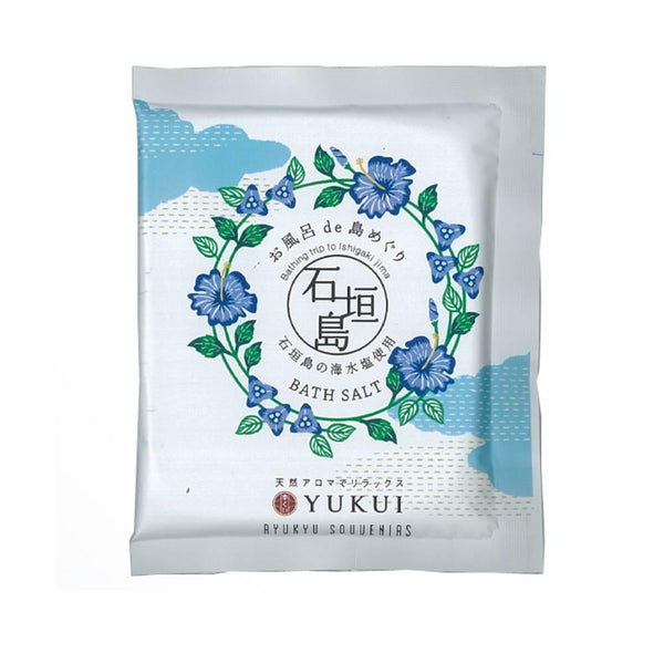 Yukui-Okinawan-Ishigaki-Island-Bath-Salt-Herbal-Grapefruit-Scent-30g-1-2026-01-23T09:10:54.150Z.jpg