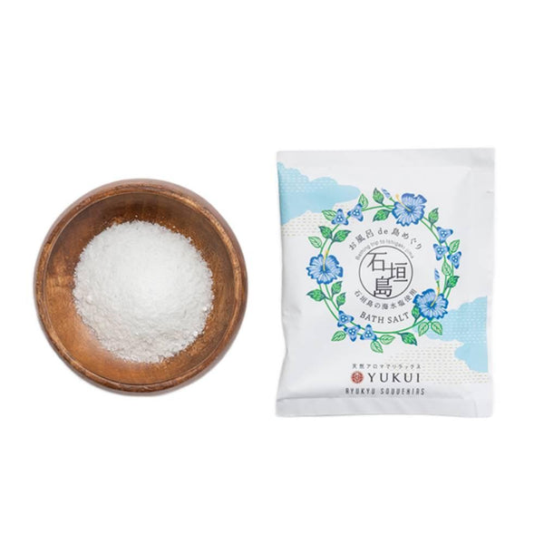 Yukui-Okinawan-Ishigaki-Island-Bath-Salt-Herbal-Grapefruit-Scent-30g-2-2026-01-23T09:10:54.150Z.jpg