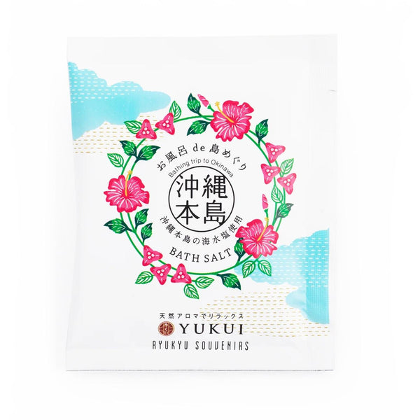 Yukui-Ryukyu-Okinawa-Bath-Salt-Rose-Geranium-and-Lavender-30g-1-2025-12-25T08:23:56.926Z.jpg
