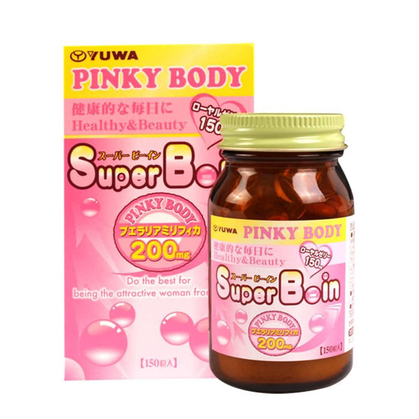 Yuwa-Super-B-in-Pinky-Body-Supplement-150-Tablets-4-2025-08-27T08:08:31.161Z.jpg