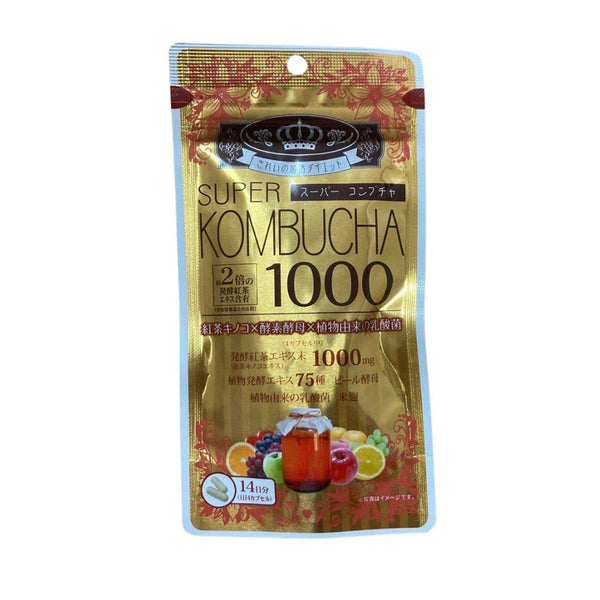 Yuwa-Super-Kombucha-1000-Fermented-Black-Tea-Supplement-56-Capsules-3-2025-04-14T03:15:52.537Z.jpg