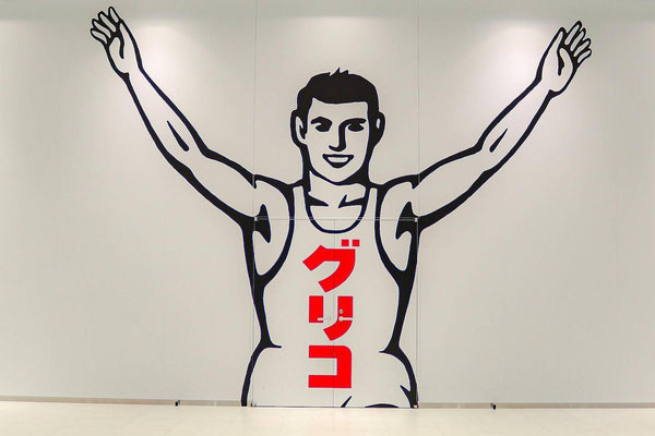 Glico