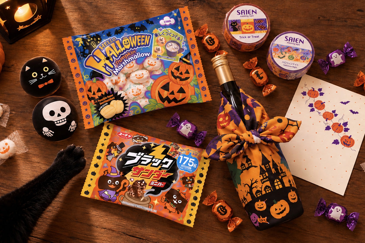 halloween products