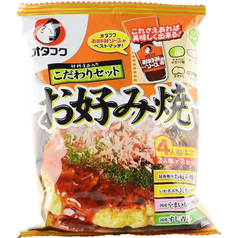 How to Make Osaka-Style Okonomiyaki At Home (Japanese Savory Pancake)