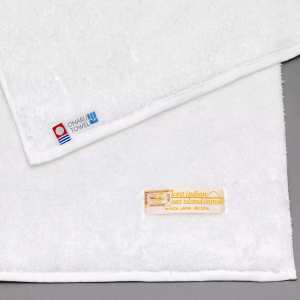 patant-Sea-Island-Cotton-Luxurious-Imabari-Bath-Towel--67-x-140-cm-6-2025-03-28T02:24:44.868Z.webp