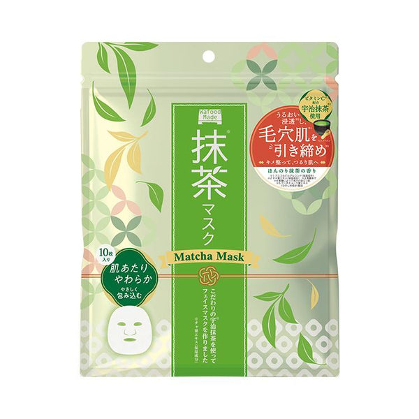 pdc Wafood Made Masque hydratant Uji Matcha 10 feuilles