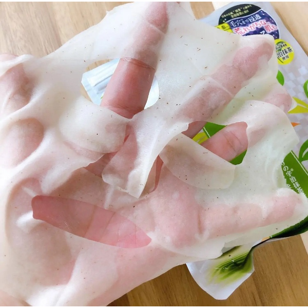 pdc-Wafood-Made-Hydrating-Uji-Matcha-Face-Mask-10-Sheets-2-2025-08-26T00:37:18.883Z.png