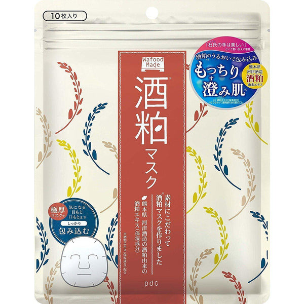 pdc-Wafood-Made-SK-Sake-Lees-Face-Mask-10-Sheets-1-2025-08-26T00:06:10.296Z.jpg